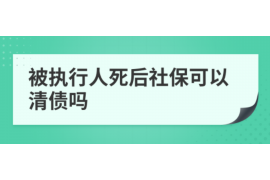 新泰讨债公司成功追回消防工程公司欠款108万成功案例