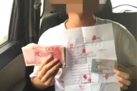 新泰债务清欠服务